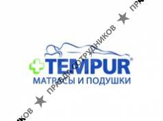 Tempur