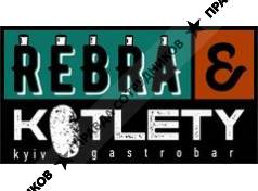 Gastrobar Rebra&amp;Kotlety 