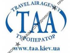 TAA, Travel Air Agency