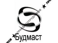 Будмаст
