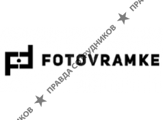 Магазин Fotovramke