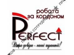 Центр развития бизнеса Perfect 